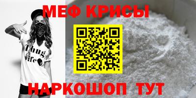 кокс Уссурийск