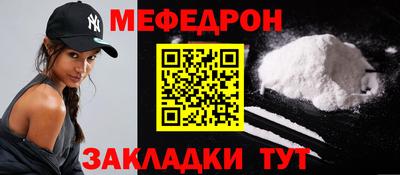 скорость Усть-Илимск