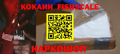 кокс Уссурийск