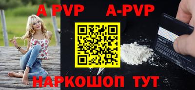 скорость Усть-Илимск