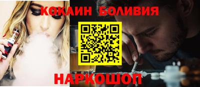 скорость Усть-Илимск