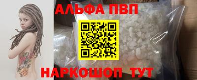 кокс Уссурийск