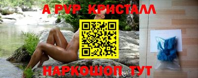 кокс Уссурийск