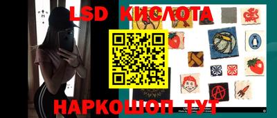 скорость Усть-Илимск