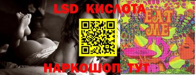 кокс Уссурийск
