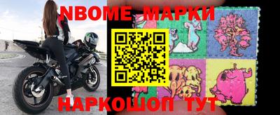 MDMA Premium VHQ Усть-Джегута
