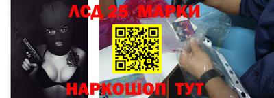 скорость Усть-Илимск
