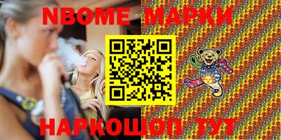 MDMA Premium VHQ Усть-Джегута