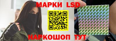 скорость Усть-Илимск