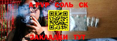 кокс Уссурийск