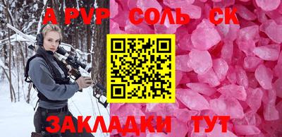 скорость Усть-Илимск
