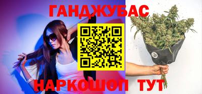 мдма Туймазы