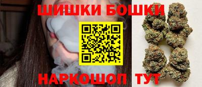 кокс Уссурийск