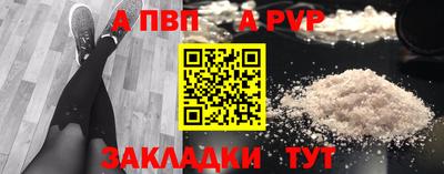 MDMA Premium VHQ Усть-Джегута