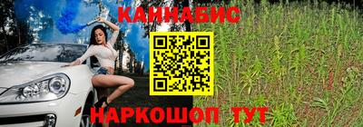 MDMA Premium VHQ Усть-Джегута
