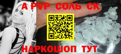 MDMA Premium VHQ Усть-Джегута