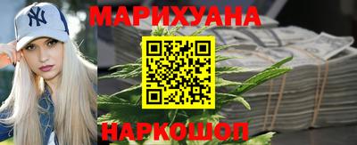 MDMA Premium VHQ Усть-Джегута