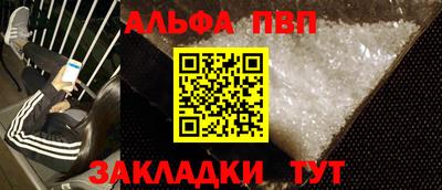 MDMA Premium VHQ Усть-Джегута