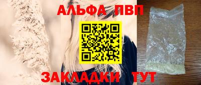 скорость Усть-Илимск