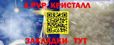 скорость Усть-Илимск