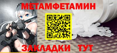 кокс Уссурийск