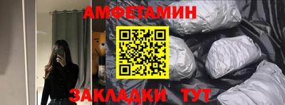 кокс Уссурийск