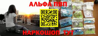 скорость Усть-Илимск