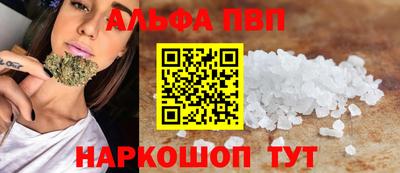 MDMA Premium VHQ Усть-Джегута
