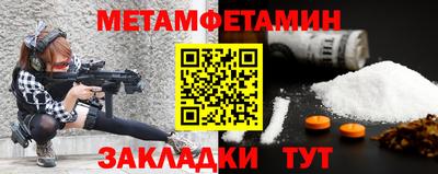 кокс Уссурийск