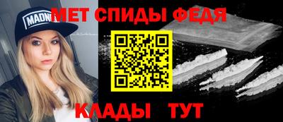 a pvp Тулун