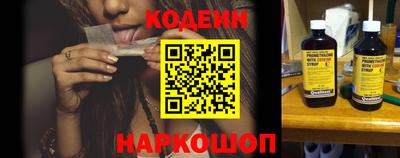 MDMA Premium VHQ Усть-Джегута