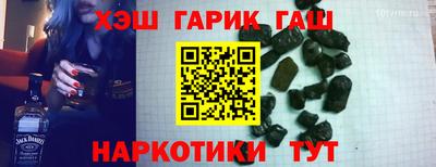 скорость Усть-Илимск
