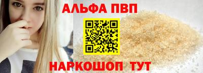 кокс Уссурийск