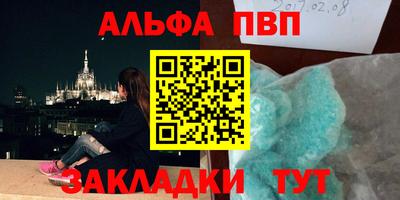 винт Тула