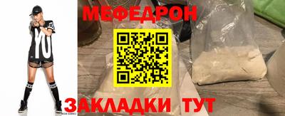 скорость Усть-Илимск
