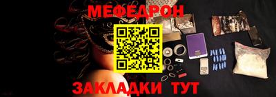 MDMA Premium VHQ Усть-Джегута