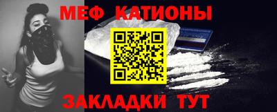 MDMA Premium VHQ Усть-Джегута