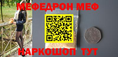кокс Уссурийск